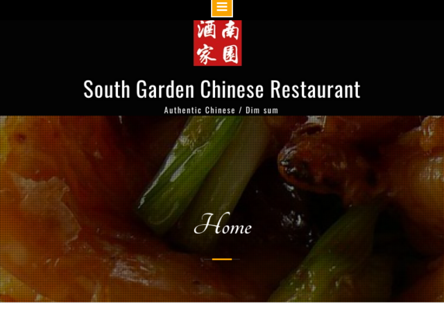 South Garden Chinese Restaurant
